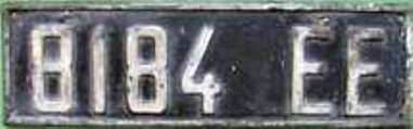 011. t. ant. italiana EE 1932 (Libanore)